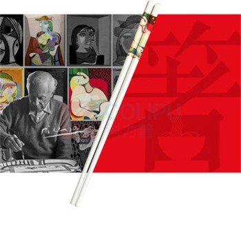 毕加索 PICASSO 艺术陶瓷筷礼盒 四双装 (图示10款花色随机发货)
