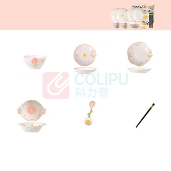 佩尔森 小清新碗盘餐具 4人食17件套 (浮雕郁金香)