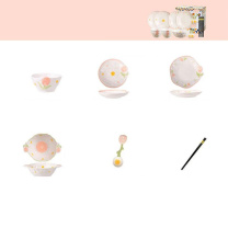 佩尔森 小清新碗盘餐具 4人食17件套 (浮雕郁金香)