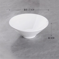 京喜 碗 17.5*6cm (白色) 密胺斗笠碗