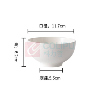 优企 中式白瓷小碗 4.5英寸 (白色)