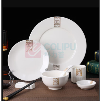 UOSU 酒店摆台餐具 七件套 碗，骨碟，勺，杯，筷架，味碟 ，大垫盘 