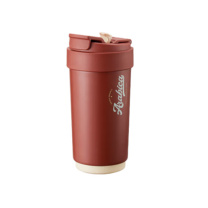 苏泊尔 SUPOR 咖啡杯450mL摩登红 KC45KR10