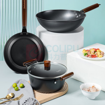 德铂 Debo 拉塞尔(套装锅) DEP-873 1.8L(煎锅)+2.9L(汤锅)+4.2L(炒锅)