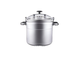 双喜 大容量高压锅防爆锅海纳氧化铝压力锅 SXCY-34L11 34cm*44cm/25L 明火用