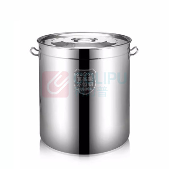 康迪普 304不锈钢烧水桶保温汤桶双耳带盖加厚汤桶 93.5L