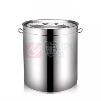 康迪普 304不锈钢烧水桶保温汤桶双耳带盖加厚汤桶 93.5L