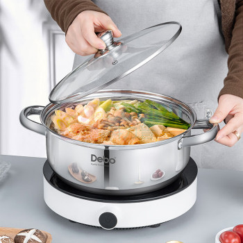 德铂 Debo 304不锈钢火锅 贝利 DEP-DS394 28cm 4.5L