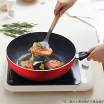 苏泊尔 SUPOR 平底锅 VJ28RP03 28cm