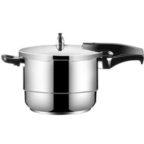 双喜 不锈钢高压锅带蒸格 QG2060 20cm 4.5L