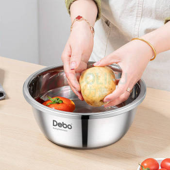 德铂 Debo 劳伦特料理盆 DEP-917 20/24CM