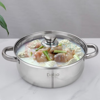 德铂 Debo 汤锅 26CM大直径 DEP-DZ80