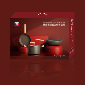 火象 钛金麦饭石锅具三件套 HXG-TZ347
