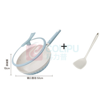 德铂 Debo 埃菲尔炒锅 DEP-DS417 32CMM