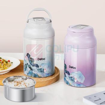 德铂 Debo 古韵香保温饭盒 DEP-DS410 1600ml