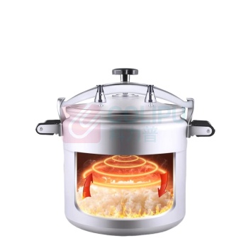 双喜 高压锅压力锅燃气明火专用防爆双耳 商用款 44cm/50L