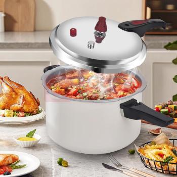 双喜 鸿运珍珠白彩色铝压力锅 CY-26LFLPT08E 26CM/8.5L (珍珠白)