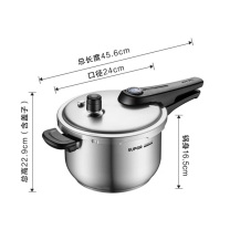 苏泊尔 SUPOR 304不锈钢高压锅 YW24S1 24cm