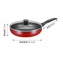 苏泊尔 SUPOR 平底锅 EJ28M4 28cm (炫彩)