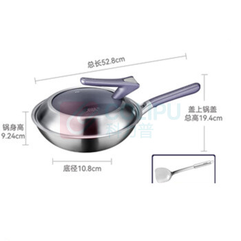 苏泊尔 SUPOR 炒锅 EC32AWT01 32cm
