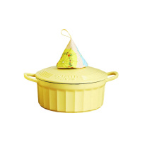 北鼎 Buydeem 珐琅锅 22CM (黄)
