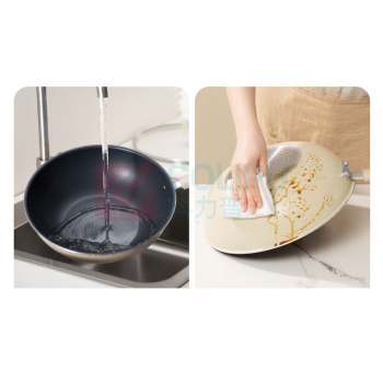 苏泊尔 SUPOR 炒锅不粘锅家用炒菜锅抗菌炒锅 VC32SP05 32cm