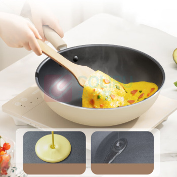 苏泊尔 SUPOR 炒锅不粘锅家用炒菜锅抗菌炒锅 VC32SP05 32cm