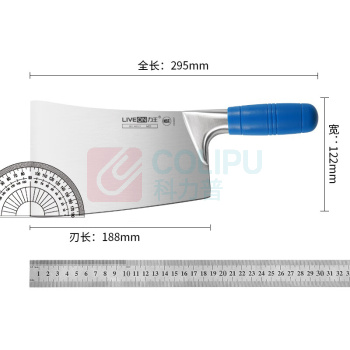 力王 斩骨刀 大号九江刀 蓝色pp手柄 99360057 全长295mm