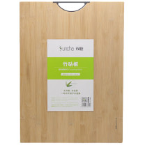 双枪 菜板 ZB5022 50*36*2.5cm 加厚 长方形