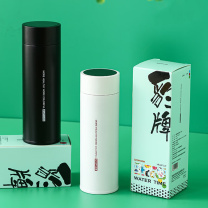 豹牌 保温杯 BP03V2010 304