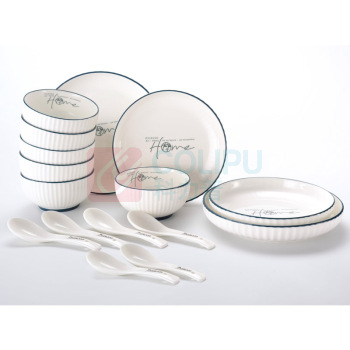 毕加索 PICASSO 《HOME》中餐具 P219C-16