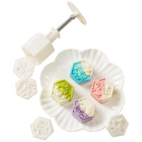 展艺 月饼模具 ZY6600 莲台映月 立体4花片 50g
