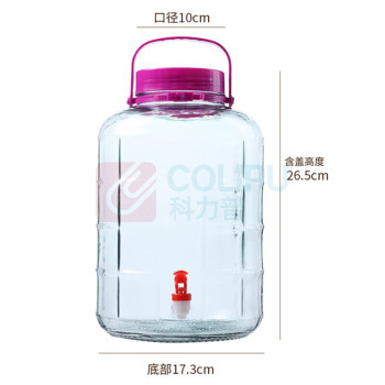 极度空间 玻璃罐 JD-55 10斤带龙头