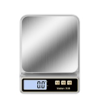 Meilen 电子秤厨房 M-C-MCF215GP-Y 电池款0.1g/5kg