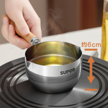 苏泊尔 SUPOR 泼油量勺 KGF20AH10
