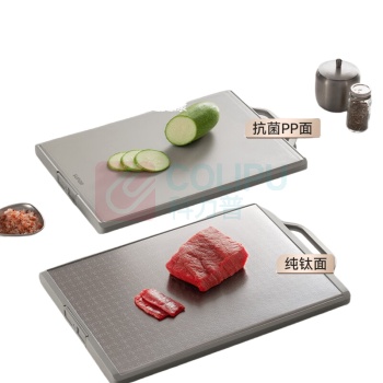 苏泊尔 SUPOR 钛双用抗菌砧板4028 BF402820BH1