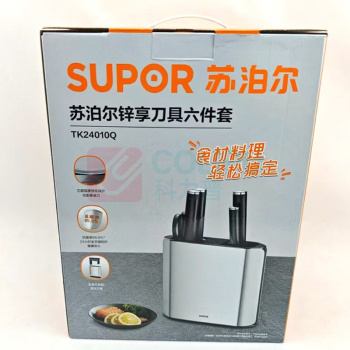 苏泊尔 SUPOR 锌享刀具六件套 TK24010Q