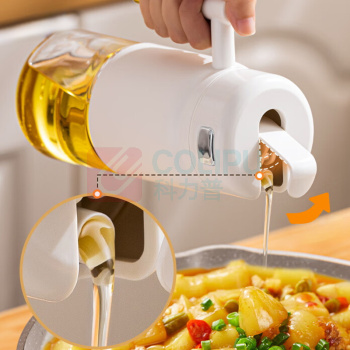 太力 TAILI 自动开合油壶 ATT385 700ml