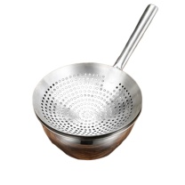 特美居 tmj 不锈钢漏勺 TMJ-510 22cm