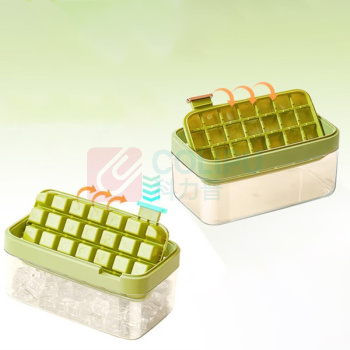 特美居 tmj 冰块模具 TMJ-3092 单层28粒