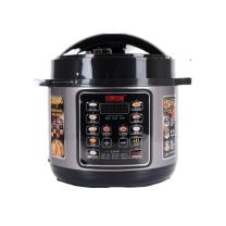 双喜 铭厨系列套装电压力锅 DY-050EDY15 5L/1000W