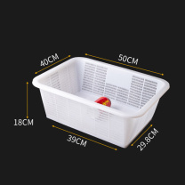 特美居 tmj 沥水篮 TMJ-501 50*40*18cm (白色)