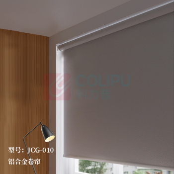 金丝莉 KINTHERI 铝合金卷帘 窗帘 JCG-010 1.00 米/个 (灰色)