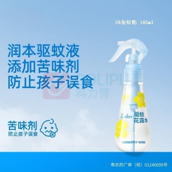 润本 RUNBEN 花露水 5%驱蚊酯 185ml