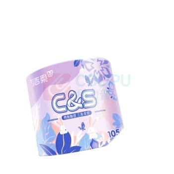 洁柔 C&S 卷纸 CJ202-20A 105g4层20卷 2.00 提/箱