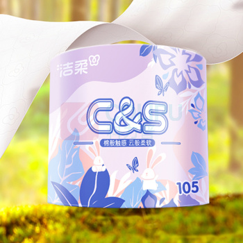 洁柔 C&S 卷纸 CJ202-20A 105g4层20卷 2.00 提/箱