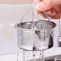 安赛瑞 水槽过滤器 7J00061 7.8*2cm (原色)