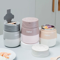 德铂 Debo 便携早餐杯汤杯带盖上班族餐盒汤罐 露比 DEP-DS379 500ml (灰色)