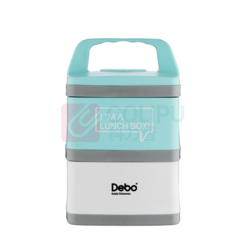 德铂 Debo 普林(饭盒) DEP-610 1.4L (蓝色)