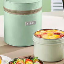 苏泊尔 SUPOR 保温饭盒 TK24004E1 双层1500ML (罗勒青)